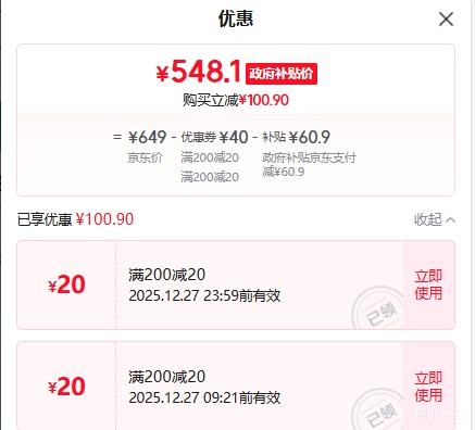 ������ L1258 ��ӡ�� �����Ż�֤��