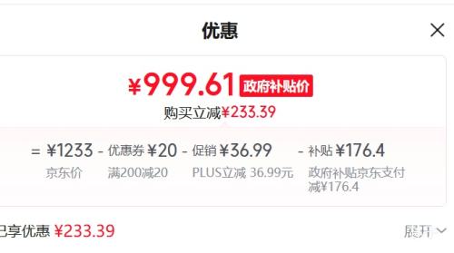 �ٽ��ۡ�PLUS�����·� K2 ���������� �Ż�֤��