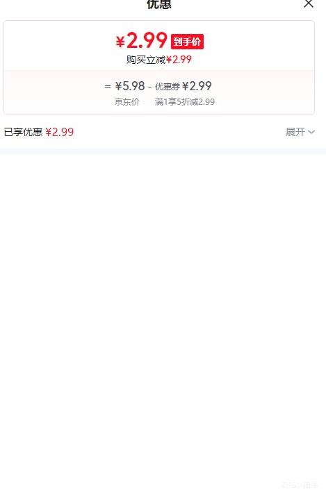 �����и� ����װ��Ʒ�Ҽ�2026���괺�����ϲ���������ֲС�������� 40ƴ�Ż�֤��