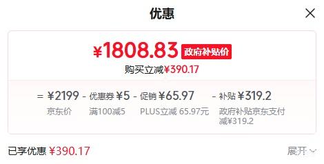 PLUS��roborock/ʯͷ A30Pro ϴ�ػ� �Ż�֤��