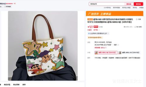 ����С�� ��ͨ�ɰ��� �������ذ� ������ ѧ�����ᵥ��� 2025�¿� ���������Ż�֤��