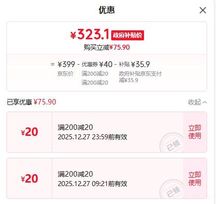 С�� �׼ҿڴ���Ƭ��ӡ��1S AR��Ƶ��Ƭ ������ �������Ż�֤��