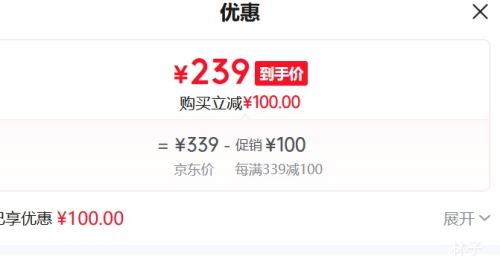 New For ��׵��Ħ�� �콢���ɫ6D ������������ TENS������� �׼�APP�����Ż�֤��