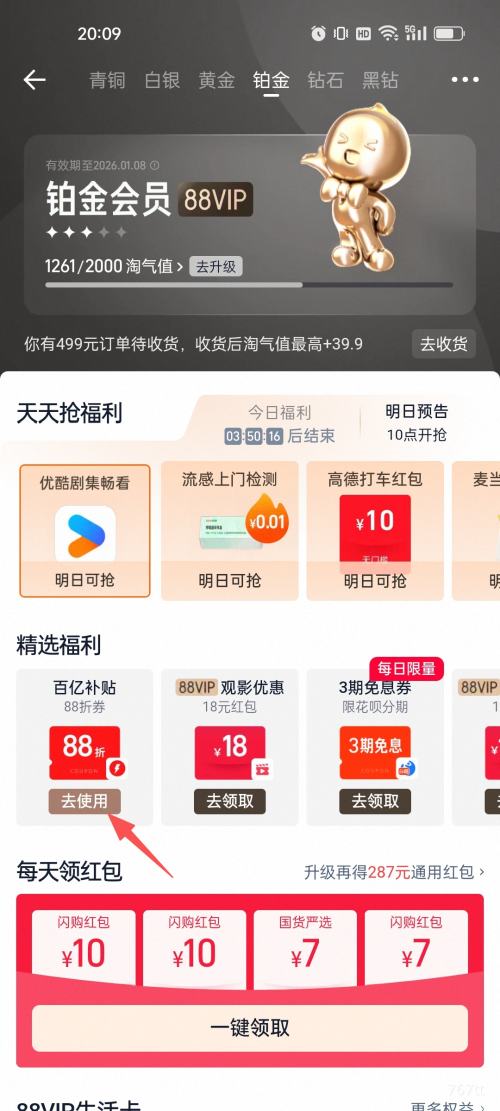 Reebok �� CLUB C 85 ����ʿ ��Ů���¿� ���и��Ű�Ь�Ż�֤��