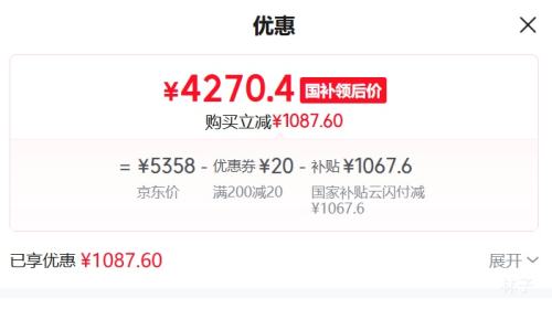 �ٽ��ۣ�С�� X 85Ӣ�� ���� L85RC-RX �̶��Ҽ���װһ���Ż�֤��