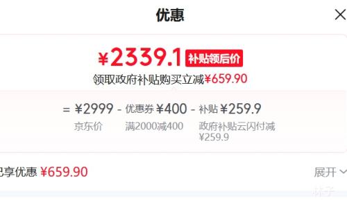 PLUS������ 35KS1-1U �յ��һ� ��1.5ƥ ��ʡ��Ultra һ����Ч��Ƶ��ů ���ұڹ�ʽ�Ż�֤��