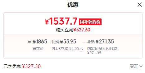 PLUS���޵��������·� G2 ��ʪ��������������ʪ�� ȫ�ݴ������������ ����ĸӤ�����Ż�֤��