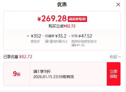 С�� ��������Fun ����С�� ��������� AI��ģ�� �������� �Ż�֤��