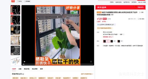 �¿���ɹЬ����̨��̨�������Ь���������غ�Ӵ�ɹЬ���� 1��  �Ż�֤��