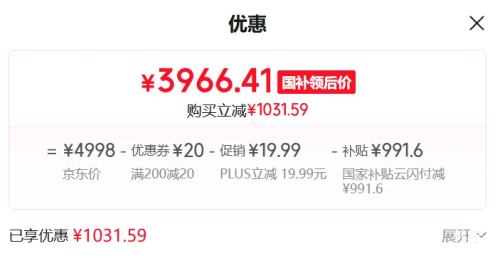 �޵������ٽ��ۣ�С�� X 85Ӣ�� ���� L85RC-RX ͬ���Ż�֤��