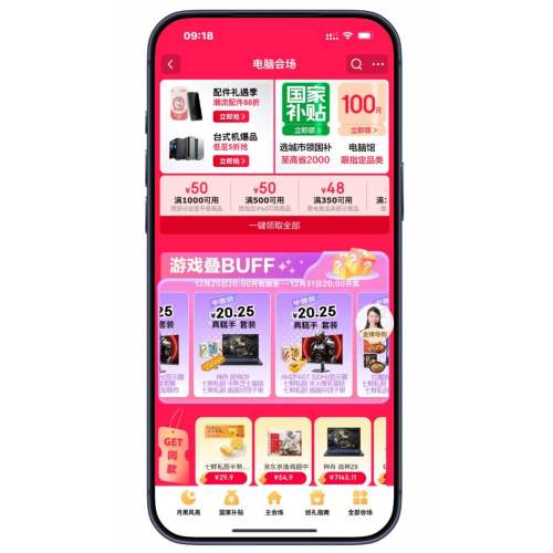 �����̳� ��1000+����3C��ȯ �������᳡�Ż�֤��