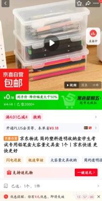 �������� ��Լ����͸�����ɺ� ѧ������ר��Ǧ�ʺ� �������ľߺ� 1���Ż�֤��