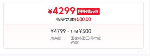 �޵�������ҫ Magic8 �ֻ� ��ҹ�񳤽� ������ 12+512G�Ż�֤��