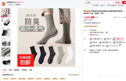 ��ϲ �������ʿ����  2˫�Ż�֤��