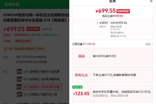 JOMOW ������Ͱһ��� �Ӿ��ѡ AI���� ���ɱ�� ������ĭ���Ż�֤��