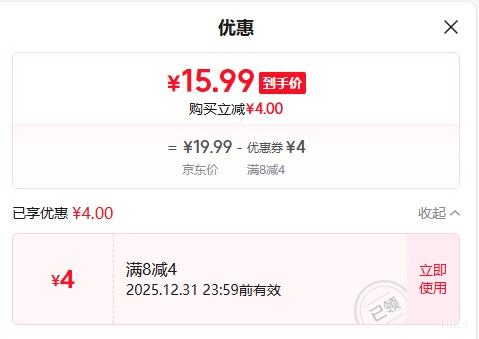 ����������� ���ݴ�� ������ժ���� 9�ﾻ�أ�60-70mm����10��С�����Ż�֤��