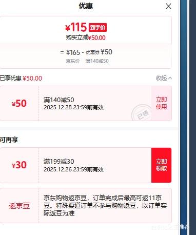 ���� CAMEL  �˶�Ь ����͸����������Ь ��Ůͬ��  �Ż�֤��