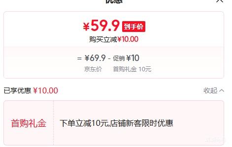 One's Member ȫ֬��ţ�� 4.0g������ 200ml*24���Ż�֤��