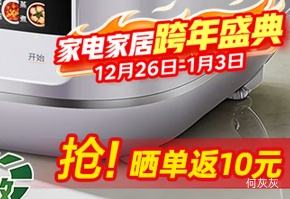 Midea ���� MB-5E61 �緹�� 5L �Ż�֤��