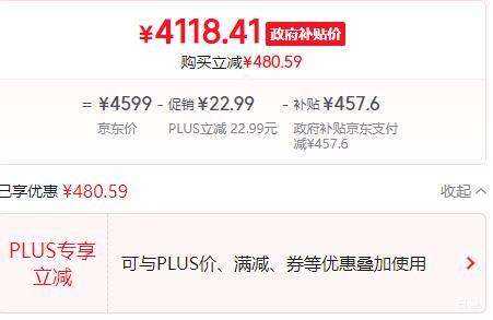 �ٽ��ۣ�Apple Watch Ultra 2 49mm �����ֱ� ����ɫ ��ɽ�ػ�ʽ GPS+�����Ż�֤��