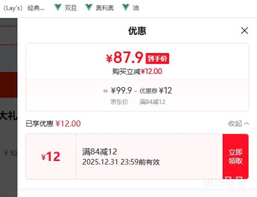 ����� ������ �帣���� 18�ֿ�ζ 2000g  �Ż�֤��