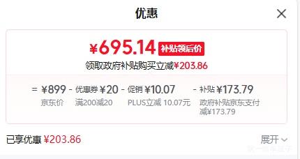 PLUS���ٽ��ۣ����� ����ϴ 10kg ����ϴ�»� MB10V37T�Ż�֤��