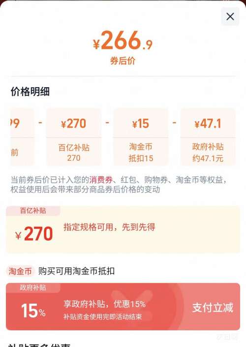 UWANT/���� M100max ˫�������������� �Ż�֤��