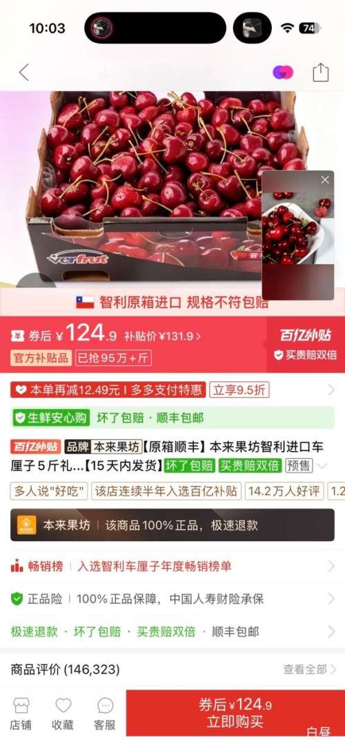 ���ڲ������������� ������ JJJ�� ����30-32mm 2.5kg�Ż�֤��