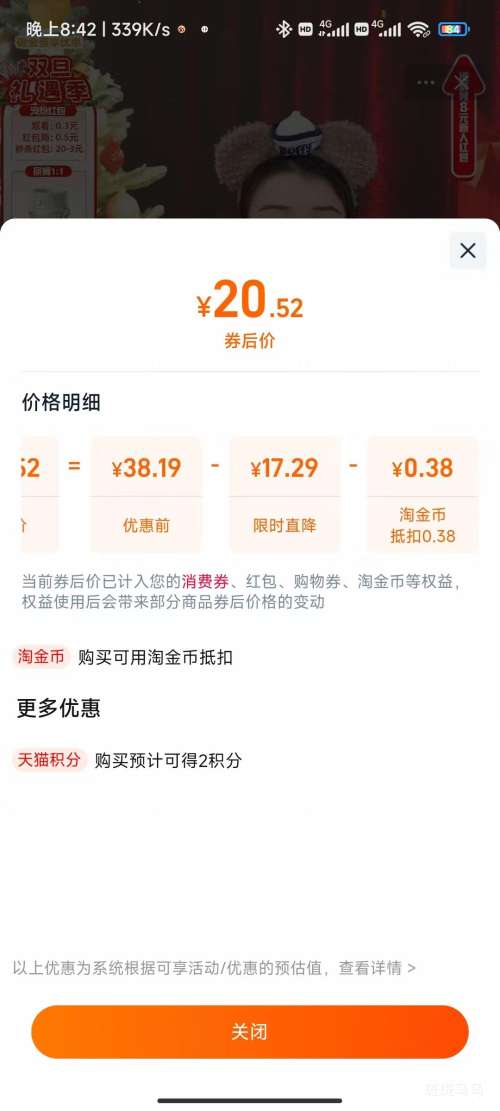 �ٷ��� ˮţ����������ש 125ml*10���Ż�֤��