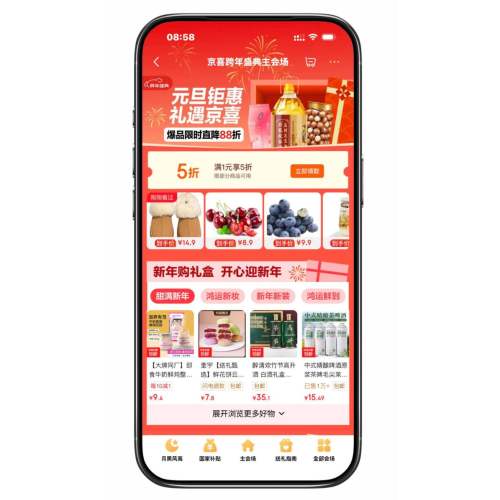 �����̳� ��1��5��ȯ ����ʢ��᳡�Ż�֤��