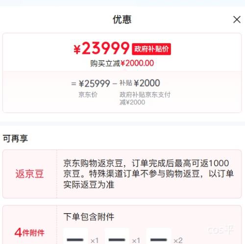 С�� �׼�����յ�Pro ������ 5ƥһ���� 125Wn-OC60/N1C1 ��һ����Ч ˫�����Ż�֤��