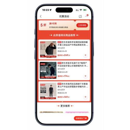 �������� 1��5�� ����ȯ�Ż�֤��