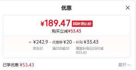 �޵�����Midea/���� MB-RE517 �緹�� 5L ���������Ųʴ����Ż�֤��