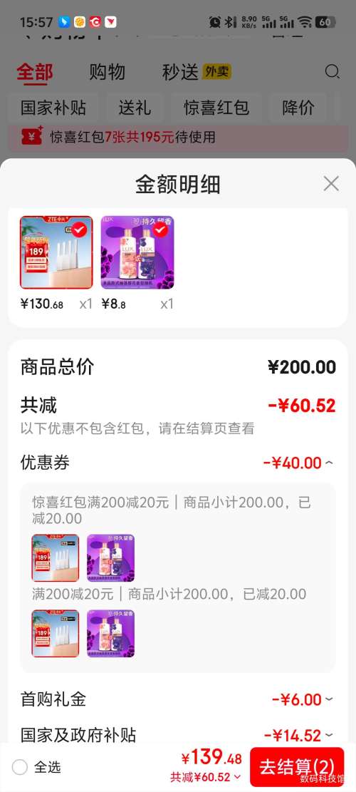 ZTE ���� BE3600Pro���ư��Ż�֤��