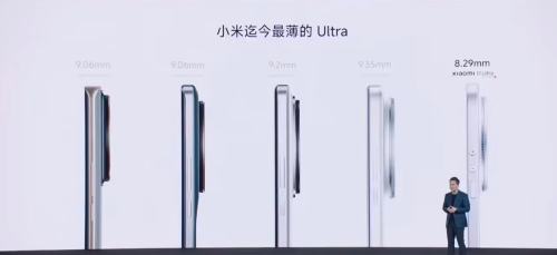 ¬ΰ����С�� 17 Ultra ��С���׿� 2D ֱ�� Ultra ���ͣ�Ҳ������� Ultra�Ż�֤��