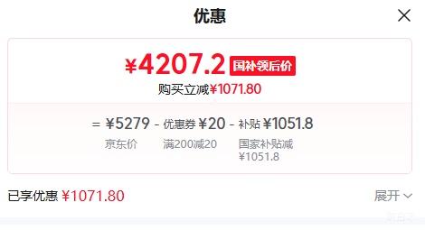 �޵�����С�� S 85Ӣ����� L85MA-SPL ͬ�� �����Ż�֤��