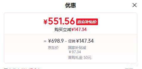 ŷ��ɭ W66 ���ò��������� ����ˮ ˮϴʪ�� ���� �߿�����Ż�֤��