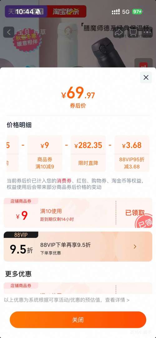 ��ħʦ ���±� ���ش�������Я�����ˮ�� ��Ů��ͨ���Ż�֤��