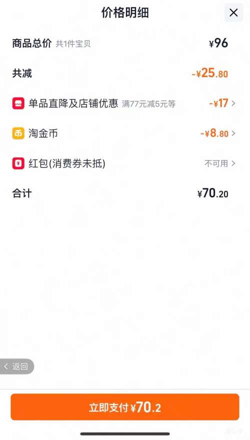 �ൺơ�� ȫ���ơ 500ml*12ƿװ  ��������Ż�֤��