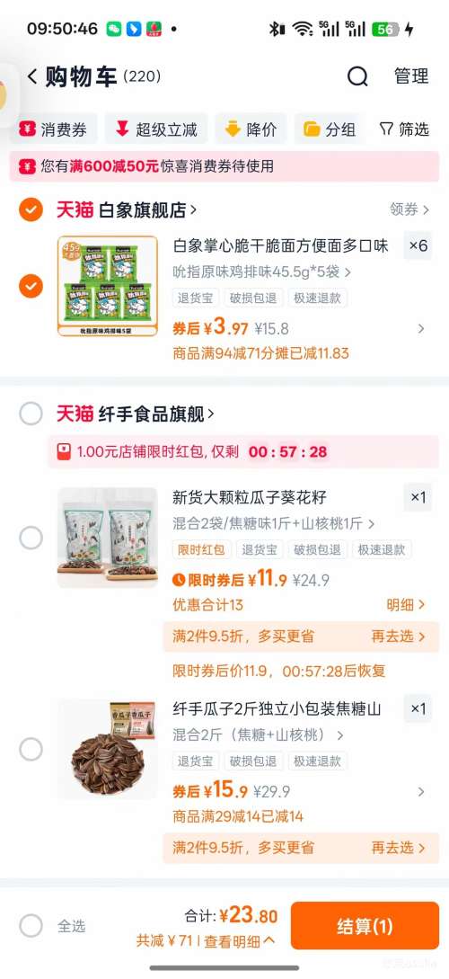 ���� ���Ĵ�ɳԸɴ��� 30���Ż�֤��