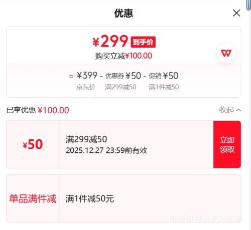 ��˾�� ��Ůͯ5A����4�������������޷�T250246910DS ��ɫ��ѡ�Ż�֤��