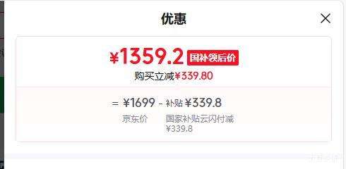 �޵�����AUX/�¿�˹ KFR-26GW/BpR3AQS1(B1) ʡ���� 1ƥ �һ��Ż�֤��