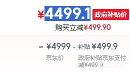 iQOO 15 �ֻ� ����� 16+512G�Ż�֤��