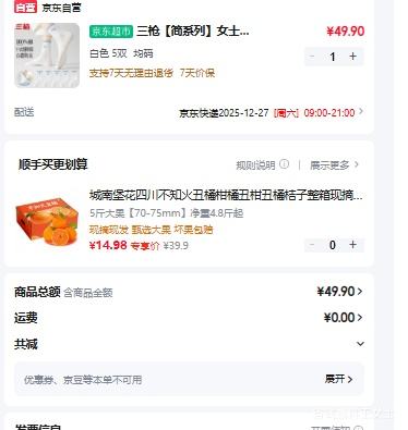 20�㣺��ǹ ��ϵ�� Ůʿ����100%����͸������ 10A�־�����Ů���Ż�֤��