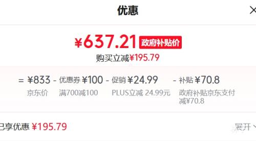 �ٽ��ۡ�PLUS����� HOBOT 388 ȫ�Զ����������� ���˲��� ��ˮ�������� �����Ż�֤��