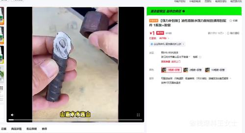 ǿ����Ь�� ����ԭ��ˮ 1ƿװ+���� ͨ��Ь����Ż�֤��