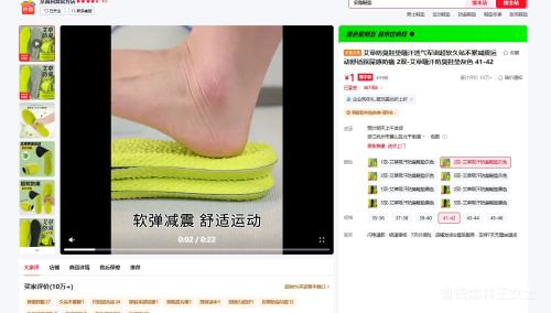 ���ݷ���Ь�� ��ʺ�� 2˫ �Ż�֤��