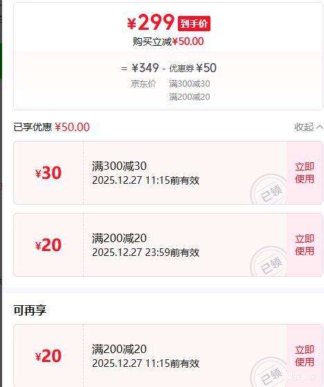 ��� ��֮��M3 45��Ũ���Ͱ׾� 500ml 1ƿ�Ż�֤��