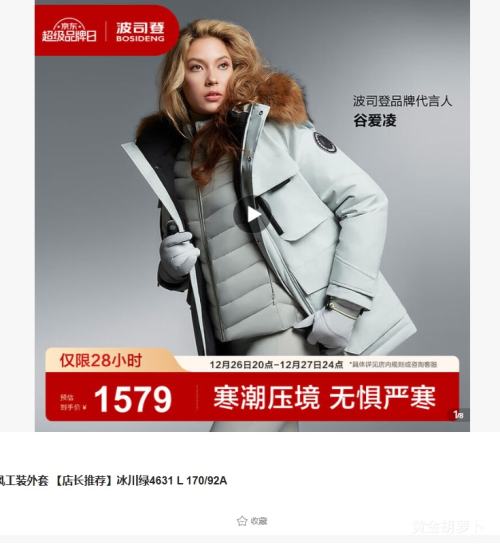 26��20�㣺��˾�� ����90�������޷�  ����ͬ�� ��ë�� �����Ż�֤��