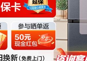 PLUS���ٽ��ۣ�Haier ���� BCD-501WGHFD14GXU1 ��ʽ���ű��� 501L�Ż�֤��